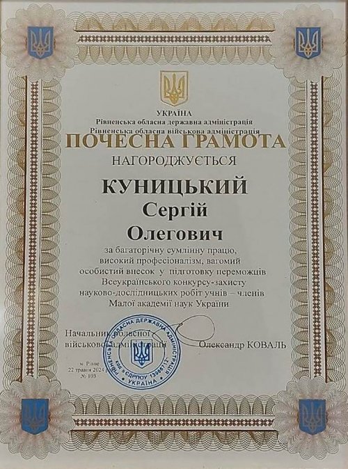 1 6
