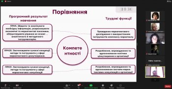 Screenshot 316