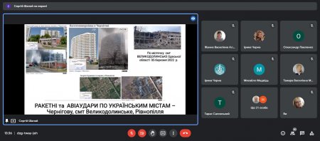 Screenshot 310