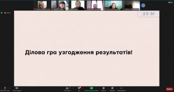 Screenshot 314
