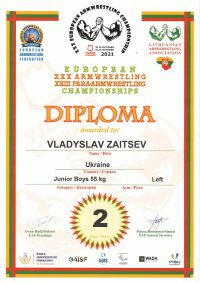 diplom 1