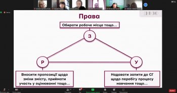 Screenshot 313