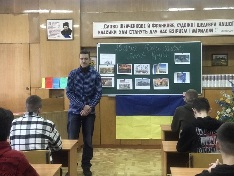 Крути290124 1