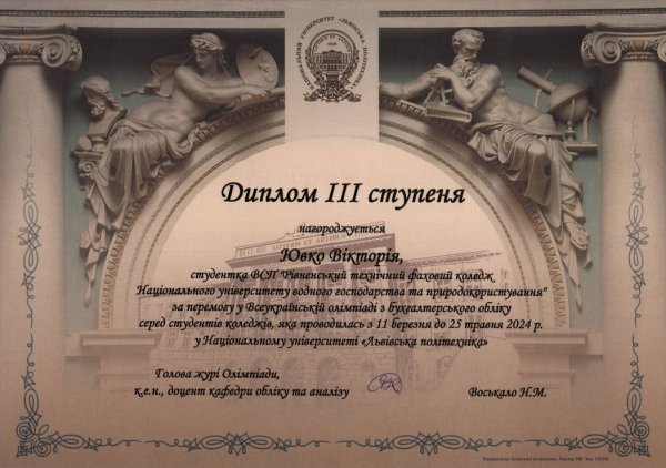 4 3