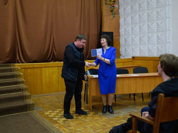 Фото Новак