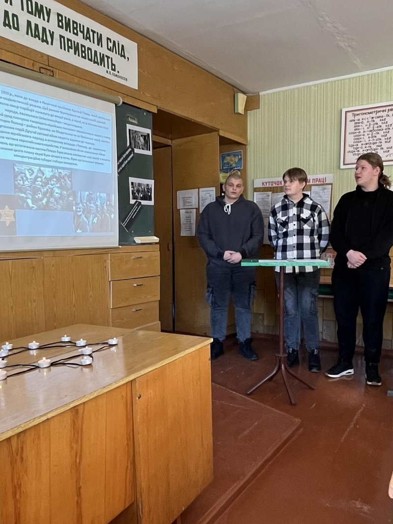зображення viber 2024 01 30 15 07 09 816