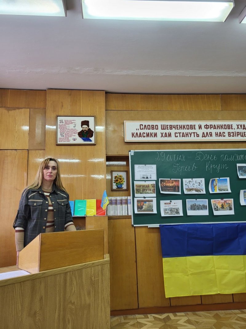 Крути290124 5