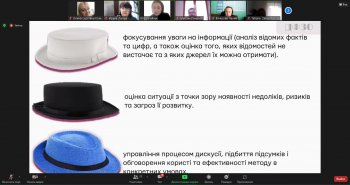 Screenshot 315