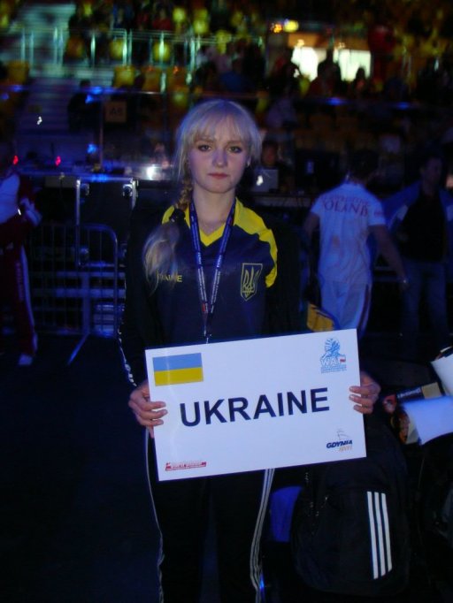 31.08-08.09.20 13 р. м. Гдиня ПольщаЧемпонат Свту з армспорту  2