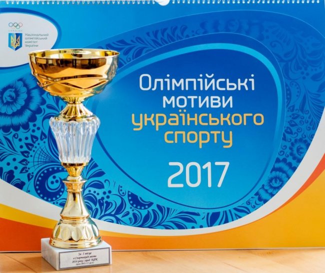 Кубок