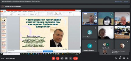 Screenshot 311