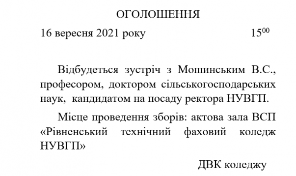 Ogol3